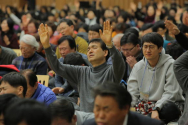 느헤미야 금식성회는 초교파적인 연합 금식성회로서 국가기도연합 주최로 1월 30일부터 2월 3일까지 화성시 흰돌산 수양관에서 진행됐다.