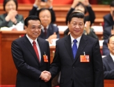 리커창 총리과 시진핑 주석