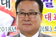 순복음 글로벌부흥사회 대표회장 서영조 목사.