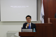 (사진)지난 4일 한동대 올네이션스홀 국제법률대학원 모의법정에서 북한 인권의 실상과 NGO의 역할을 주제로 강연을 펼치는 북한인권운동가 지성호 나우(NAUH) 대표