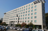 총신대학교 총신대 썸네일