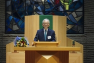 서울 연동교회 이성희 목사가 사회복지법인 한국생명의전화 이사장으로 취임했다.