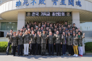 한국기독교총연합회(대표회장 엄기호 목사, 이하 한기총) 군선교위원회(위원장 고석환 목사)와 한기총 임원 및 총대들은 지난 1일 호국보훈의 달을 맞아 육군 최전방부대인 제6사단 청성부대(사단장 이진영 소장)를 방문했다.