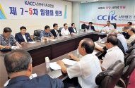 한국기독교연합(대표회장 이동석 목사)은 지난 8월 3일 오전 11시 한기연 회의실에서 제7-5차 임원회를 열고 3개 기관 대통합의 원칙을 재확인했다.