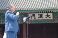 광복절 대한문 앞에서 열린 &#039;8.15 한국교회 미스바대각성 구국금식기도성회&#039;에서 발언하고 있는 한기총 대표회장 엄기호 목사.