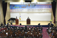 제73주년 8.15 광복절 국회기념식 및 한반도평화통일기도회가 14일 낮 국회의원회관 대강당에서 열렸다.