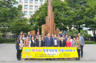 한국기독교연합(대표회장 이동석 목사, 이하 한기연)은 지난 9월 19일 한가위를 맞아 탈북민 50여 명을 초청해 “2018 한가위 탈북민 초청 서울시티투어” 행사를 진행하고 고향에 갈 수 없는 외로운 마음을 위로했다.