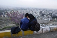 이란의 젊은 남녀