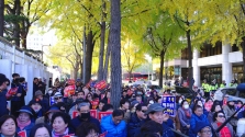 종교와 언론자유 수호를 위한 범국민대회