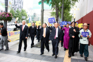 연세대 정관 회복을 위한 기도회 후 가두행진 모습