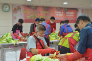 한국구세군(김필수 사령관)은 제 31회 에이즈의 날(12월 1일)에 앞서 11월 27일 오전 10시부터 구세군 서울제일 교회에서 ‘2018 구세군과 함께하는 따뜻한 겨울나기’ 행사를 개최하였다.