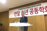 김추성 교수