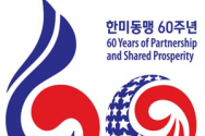 한미동맹 60주년을 기념하는 로고