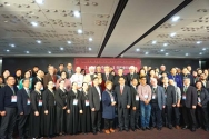 KCRP 3.1운동 100주년 기념 세미나
