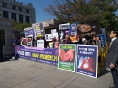 낙태죄폐지반대국민연합(낙폐반연) 외 40개 단체들이 8일 낮 헌법재판소 앞에서 &#039;낙태죄 폐지 반대 기자회견&#039;을 개최했다.