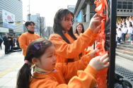 시리아 내전 종식 염원 월드비전 합창단