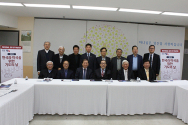 남가주 지역 한인들이 올해도 미국을 위해 기도하는 ‘국가 기도의 날(National Day of Prayer)’에 동참해 연합하기로 마음을 모았다.