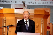 곽선희 목사