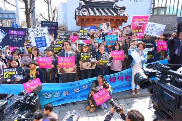 낙태죄 위헌소원 11일 판결을 앞두고