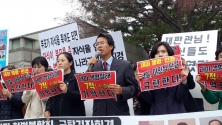 생명사랑국민연합 낙태죄 폐지 반대
