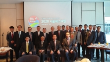 한장총 2020 서울페스티벌 전도대회 협력하기로