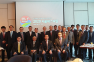 한장총 2020 서울페스티벌 전도대회 협력하기로