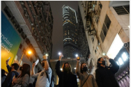 홍콩 시위 AP News 31일자