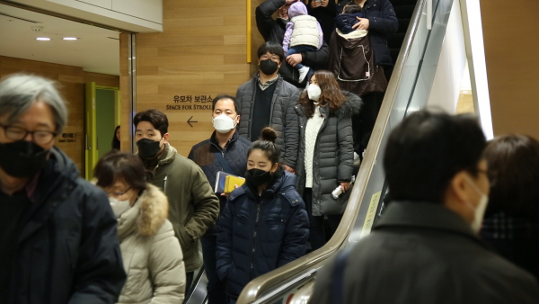 신종 코로나바이러스 우한 폐렴 사랑의교회