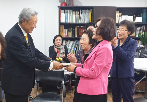 한국여약사회