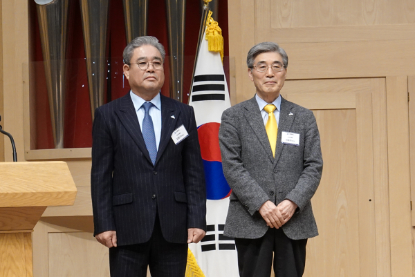 한국기독실업인회