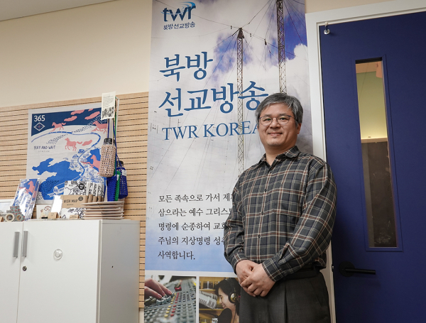 TWR 북방선교방송