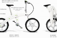 무체인 전기 자전거 만도 풋루스