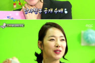 20130512 섹션TV 연예통신, 소이현