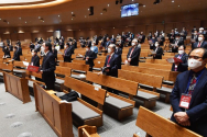 한국교회부활절연합예배