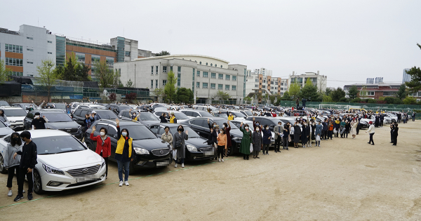 서울씨티교회