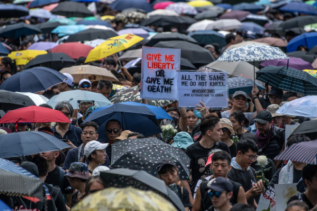 홍콩 시위 