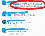 자기팬티빨기