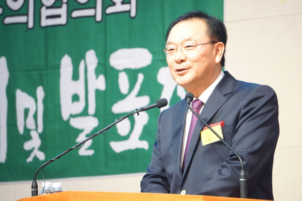 한복협 5월 조찬기도회 및 발표회