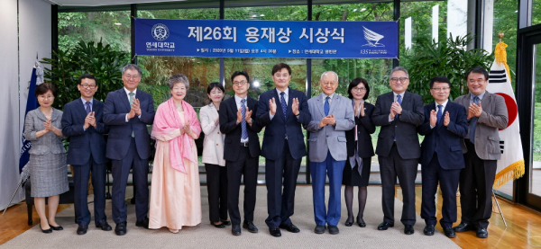 제26회 용재상 시상식 단체사진