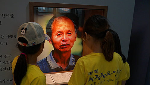 아동문학의 선구자 권정생 선생