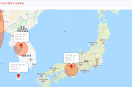 코로나19 한국 일본 빅데이터