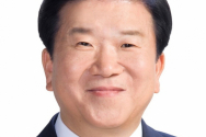 박병석 의원