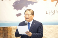 소강석 예장합동 부총회장