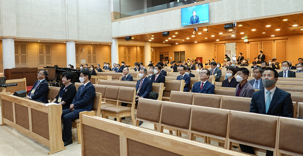 한국기독교직장선교연합회 직장선교사회문화원