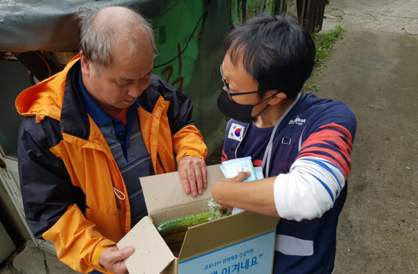 함께하는 사랑밭 코로나 소상공인 돕기 프로젝트