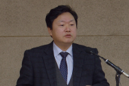 정재영 교수
