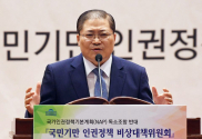 소강석 목사