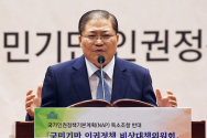 소강석 목사