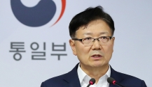 서호 통일부 차관