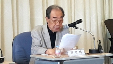 김경재 교수